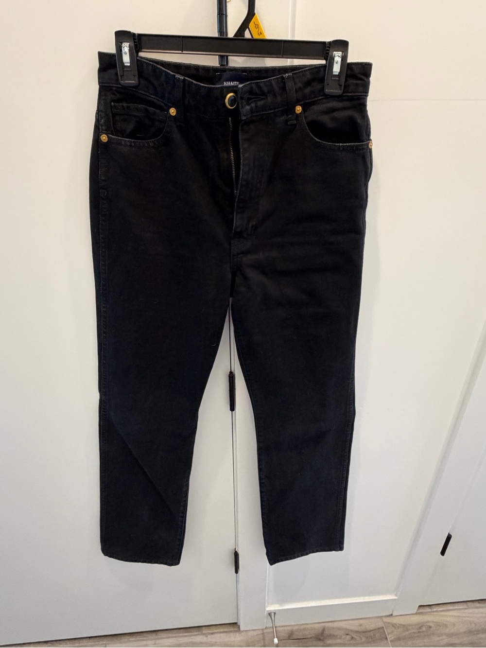 Khaite Danielle Jeans